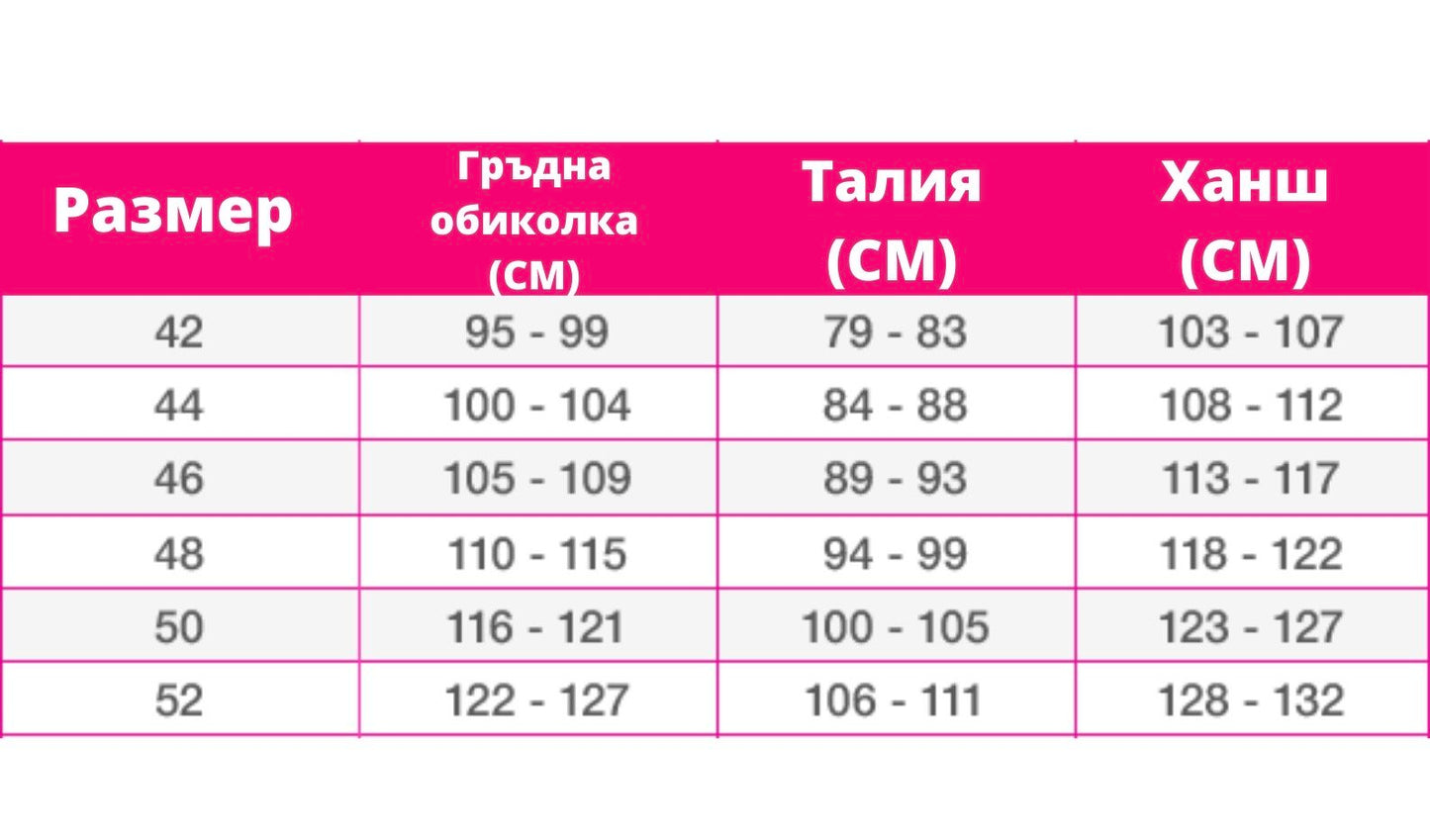 Дънки с панделка отзад на крачола